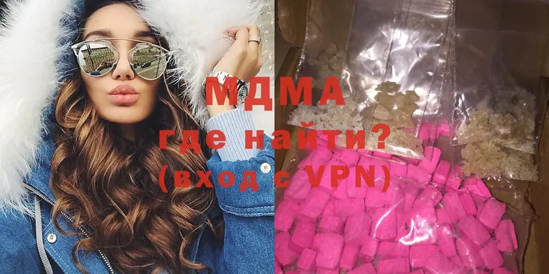 MDMA кристаллы  kraken   Бор 