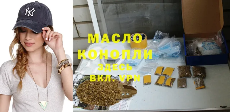 ТГК Wax  Бор 